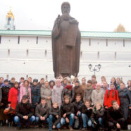 Воспитанники объединенной воскресной школы благочиния города Арзамаса совершили паломническую поездку в Сергиеву Лавру